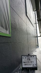 2F外壁中塗り　完了